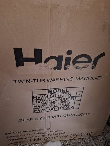 Haider Washing machine 1