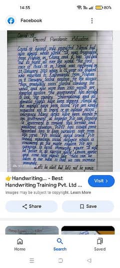 Handwriting assignment Work