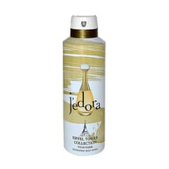 Alfatower collection body spray