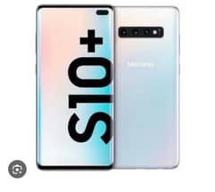 samsung s10 plus