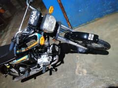 Hi Speed 70cc 2020 Model