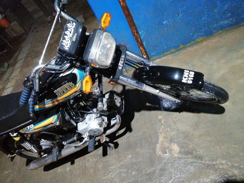 Hi Speed 70cc 2020 Model 0