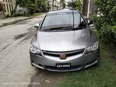 Honda Civic Prosmetic 2008 0