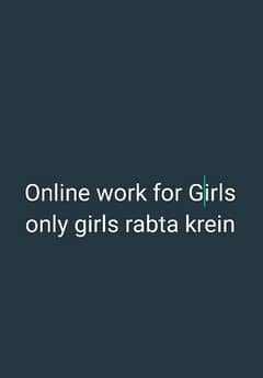 online work for Girls / girls part time job /hostel girls work
