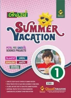 Summer Vacation Register 2024