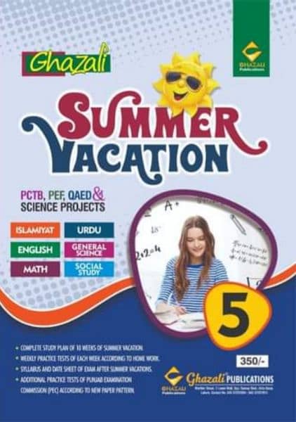 Summer Vacation Register 2024 4