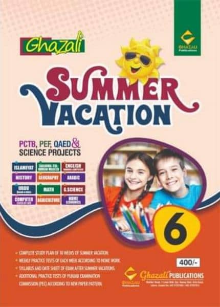 Summer Vacation Register 2024 5