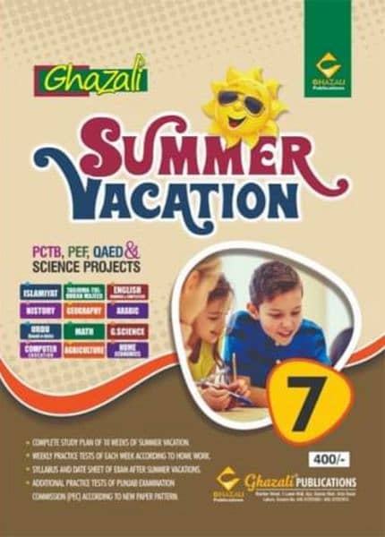 Summer Vacation Register 2024 6