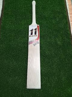 Hardball cricket bat