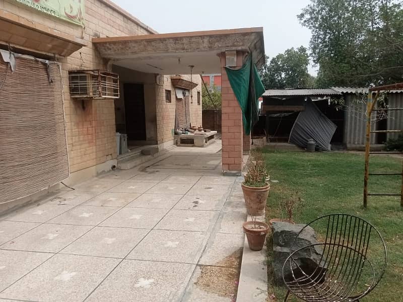 2 Kanal House for Sale In Wapda Town Lahore. 0