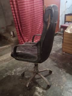 chair