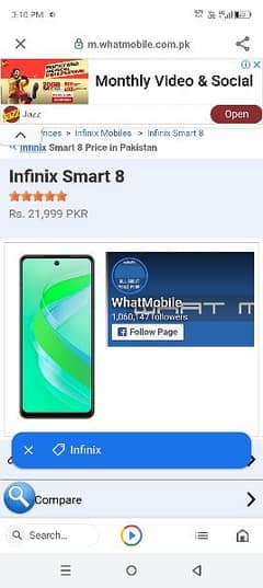 Infinix smart 8 4 64