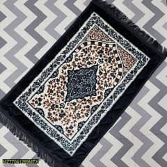 Quilted prayer mats