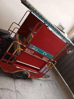 Chingchi Rickshaw Body for sale