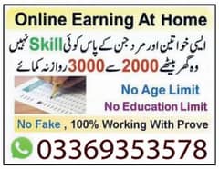 Online job at Home/Part Time/Data Entry/Typing/Assignments/Teaching
