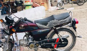 Honda 70CC 0