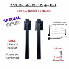 wall Mounted Foldable Cloth Drying Stands