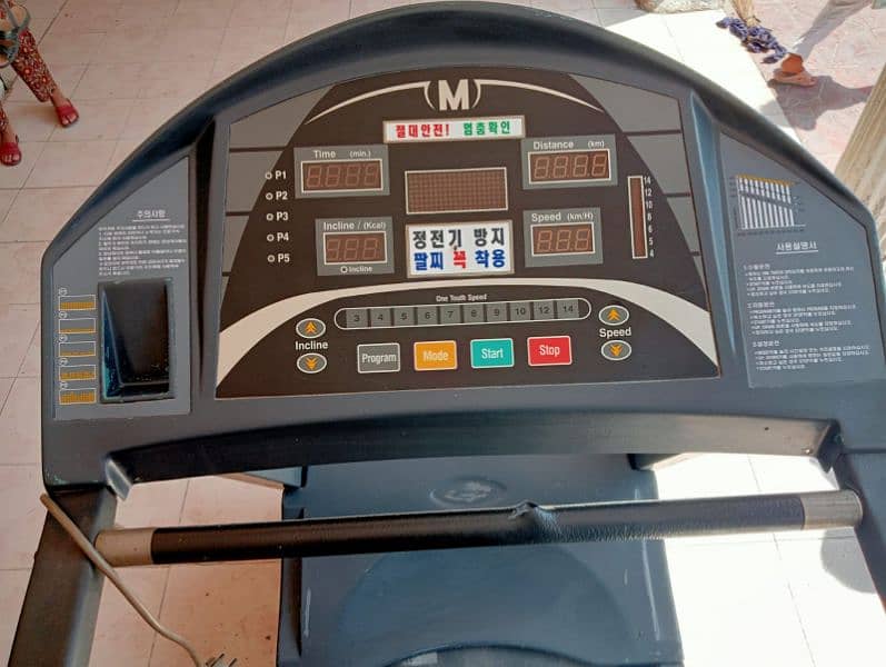 treadmill 03007227446 running machine jogging runner cycle 8