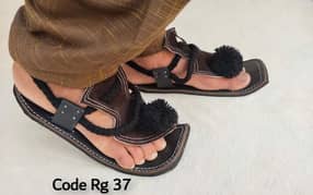 Balochi slippers are available