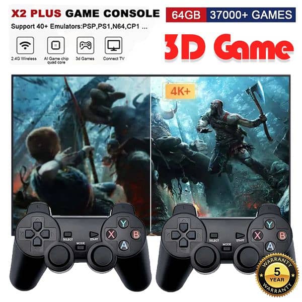 [NEW WEEKEND OFFER] Video game stick X2+ 37 Thousand plus Games 4
