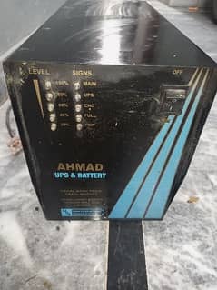 Ahmed ups 1000w