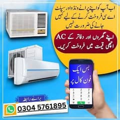 Ac Refrigerator,  cctv & solar