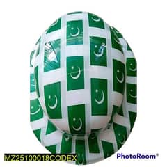 Pakistan Day Kids Cap