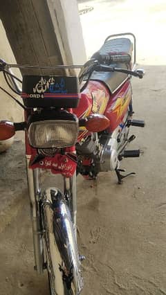 Honda 125 0