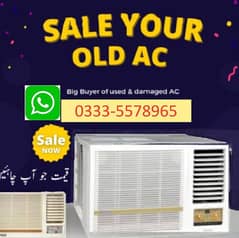 good price for your old Ac