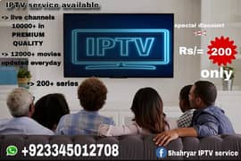 iptv services available in reasonable price