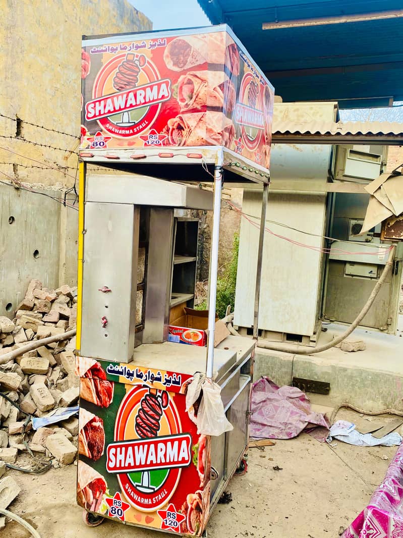 Shawarma Counter 1