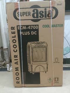 Room cooler DC 4700 super Asia