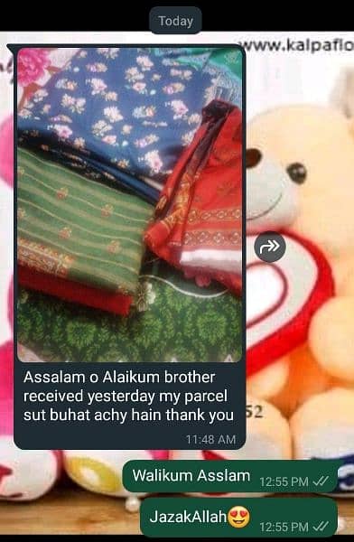 AC Blanket/Combol * 03017186072 call us for order 2