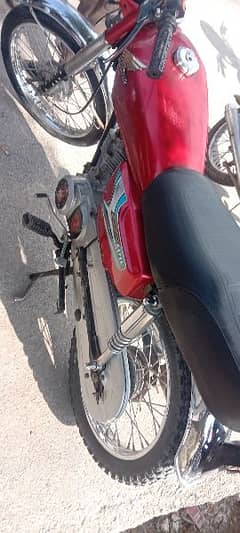 Honda 125. pindi number