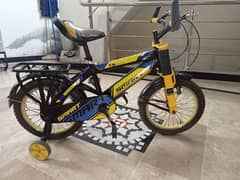 cycle for sell