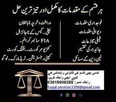 Best Family Lawyers/ Advocate/ Wakeel/ Khula /Divorce /Court Marriage