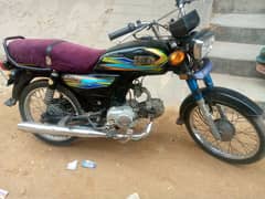 baike bilkul ok ha