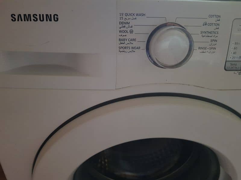 Samsung washing Machine 1