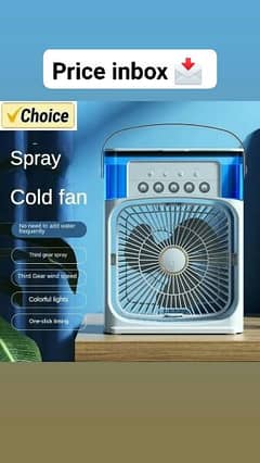 choice spray cold fan