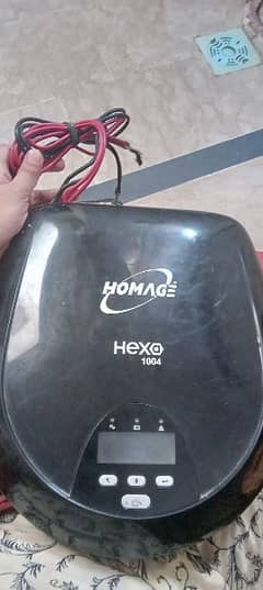 homeage hexo 1004 in ok condition 1000 watt