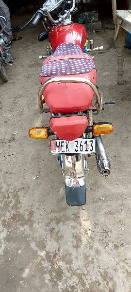 CD honda 21 model Hyderabad number 2