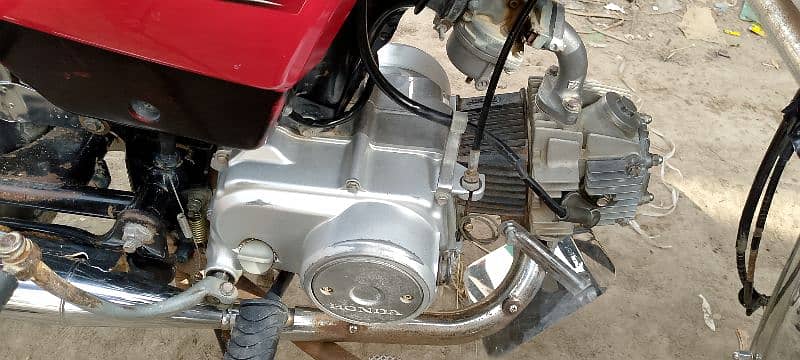 CD honda 21 model Hyderabad number 4