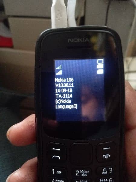 Nokia 106 ok condtion ha dibba chargre bi ha 0
