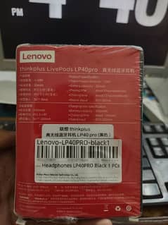 Lenovo