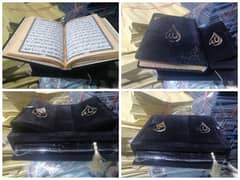 Quran Pak 114 B Zia Ul Quran Publishers