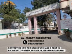 CORNER PLOT AT BEST LOCATION FOR SALE IN PIA SOCIETY, GULISTAN-E-JAUHAR