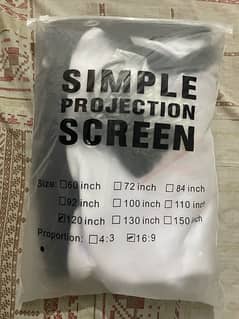 Simple Projection Screen