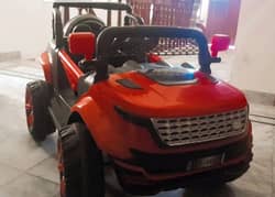 Car for kids