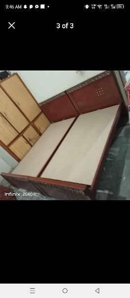 single bed 14