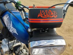 united 70 cc good condition perfect engine perfect tyres
